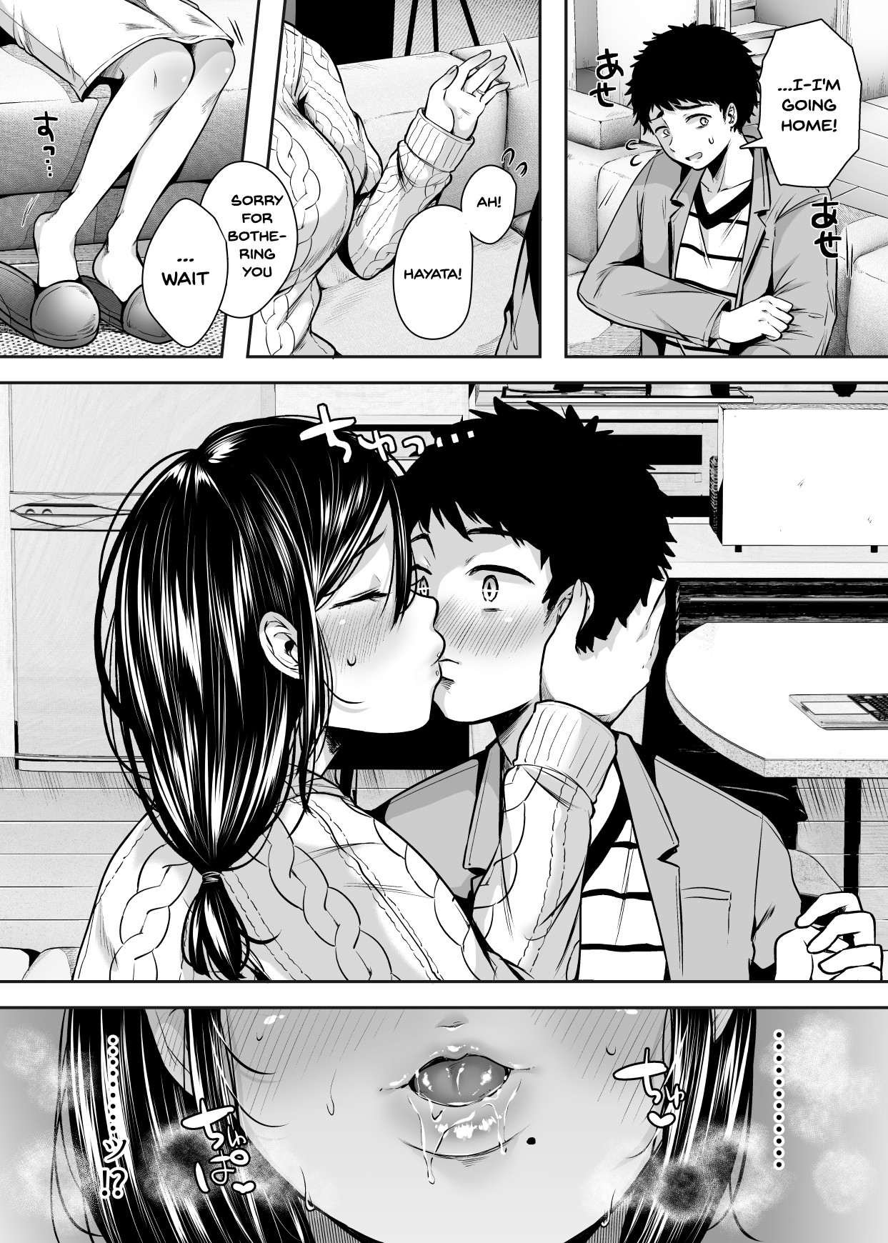 Hentai Manga Comic-My Friend's Mom Became My Fuck Buddy-Read-29